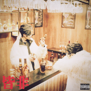 亚洲偷自精品三十六区
