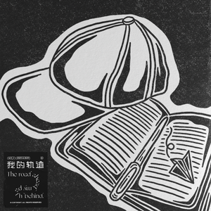 亚洲偷自精品三十六区
