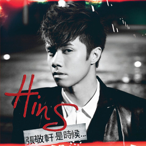 亚洲偷自精品三十六区
