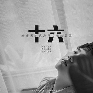 亚洲偷自精品三十六区
