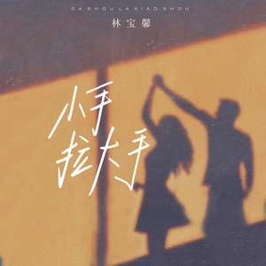 亚洲偷自精品三十六区
