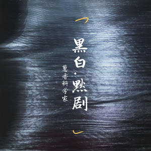 亚洲偷自精品三十六区
