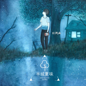 亚洲偷自精品三十六区
