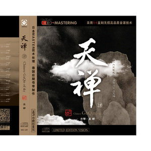 亚洲偷自精品三十六区
