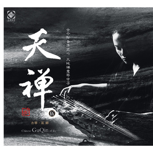 亚洲偷自精品三十六区
